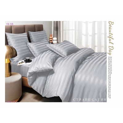 КПБ BORIS СТЕП- БРОНЬ 1980176-5