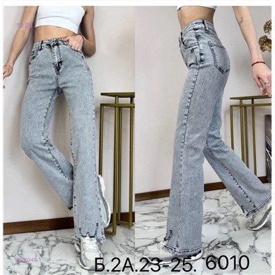 Джинсы 1980349-1