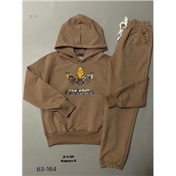 Костюм 1839286-4