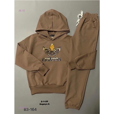 Костюм 1839286-4