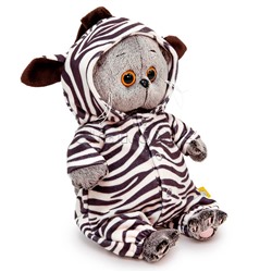 Кот Басик BABY в комбинезоне "Зебра"