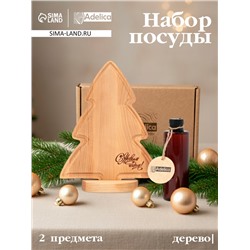 Подарочный набор деревянной посуды Adelica «С Новым Годом», сервировочная доска елочка на подставке 22×18 см, масло 100 мл, магнит