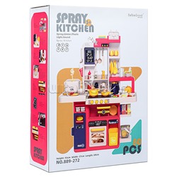 Игровой набор "Волшебная кухня" в коробке