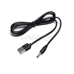 Набор Бокс (тренировочная мишень, с подсветкой) в коробке