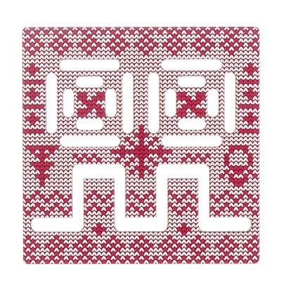 Настольная игра «Межполушарные доски. Новогодние орнаменты»