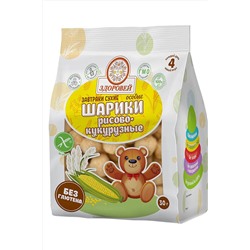 Завтрак сухой "Шарики особые кукурузно-рисовые" 30г ЭКОПРОДУКТЫ, 1193734