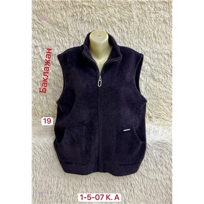 Жилет 1983716-5