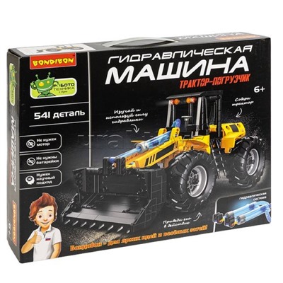 Конструктор Робототехника "Гидравлическая машина" Трактор-погрузчик, 541 дет.