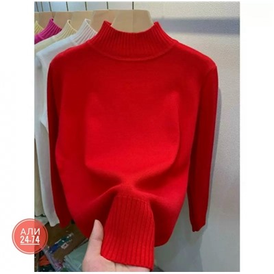 Водолазка #23077918