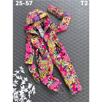 Комбинезон T2 зелёный