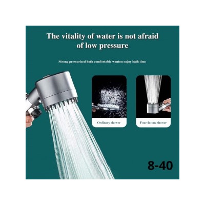 Душевая лейка с режимами #22984142