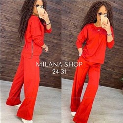 костюм двойка