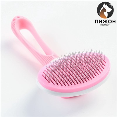 Пуходёрка с самоочисткой Пижон Premium округлая, с каплями, облегчённая,10×19 см, розовая