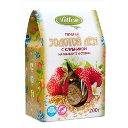 Печенье льняное с клубникой на мальтите и стевии "Золотой Лён" 200г ЭКОПРОДУКТЫ, 1184381