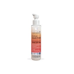 Novosvit Разглаживающий Тонер для лица Active Smooth-Toner 100мл
