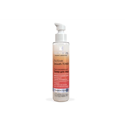 Novosvit Разглаживающий Тонер для лица Active Smooth-Toner 100мл