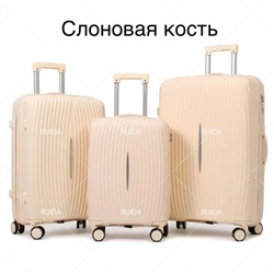 Артикул #23041908