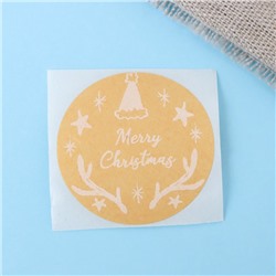 Наклейки крафт в рулоне «НГ», 500 шт.,3.8×3.8 см