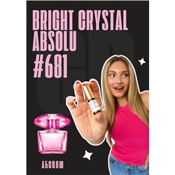 Bright Crystal Absolu / GET PARFUM 681
