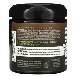 Artnaturals, маска для волос с аргановым маслом и алоэ, 226 г (8 унций)