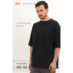 Футболка унисекс оверсайз Happyfox