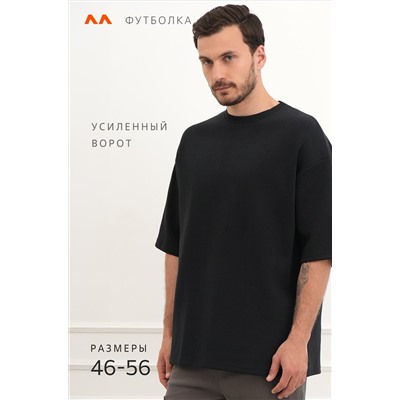 Футболка унисекс оверсайз Happyfox