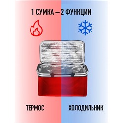 Комплект #22943540