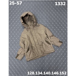 Куртка 1332 т. бежевый