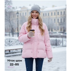 Куртка весна бронь 2050793-5