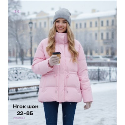 Куртка весна бронь 2050793-5