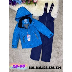 костюм весна