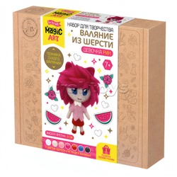 Набор для творчества. Валяние из шерсти "Девочка Рин"