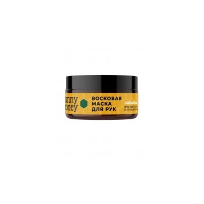 Восковая маска для рук Питание Sunny honey