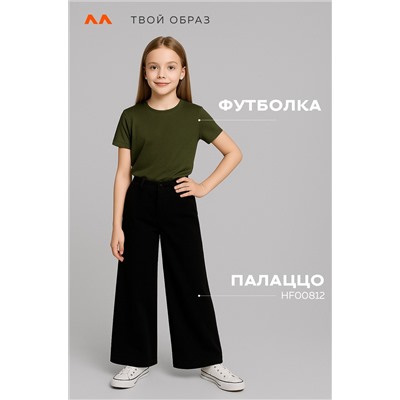 Детская однотонная футболка Happyfox