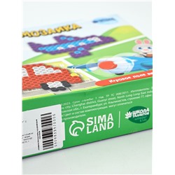 Термомозаика «Веселый транспорт» с игровым полем