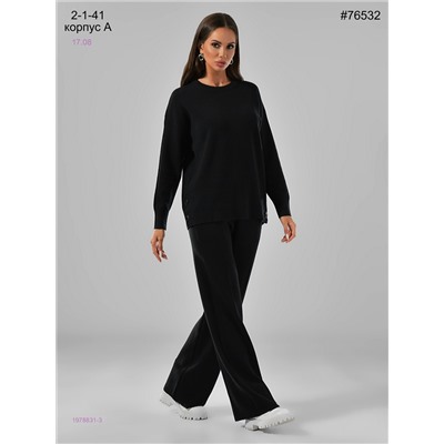 Костюм 1978831-3