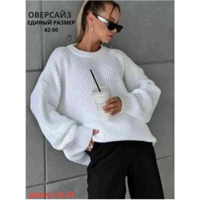 Кофта #23052028