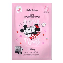 JMSolution Маска тканевая с экстрактом шиповника / Disney Collection Selfie Vital Rosehip Mask, 30 мл KRISTALLER, 1109995