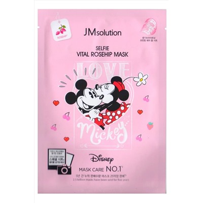 JMSolution Маска тканевая с экстрактом шиповника / Disney Collection Selfie Vital Rosehip Mask, 30 мл KRISTALLER, 1109995