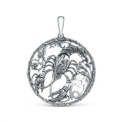 Подвеска из чернёного серебра - Рак 925 пробы П-0307о