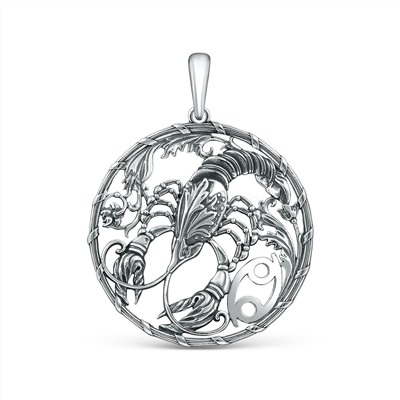 Подвеска из чернёного серебра - Рак 925 пробы П-0307о