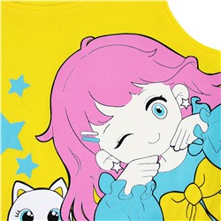 YOULALA Комплект 7072100102