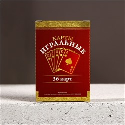 Подарочный набор «Лучшему из лучших», гель для душа виски 250 мл и игральные карты, Чистое счастье