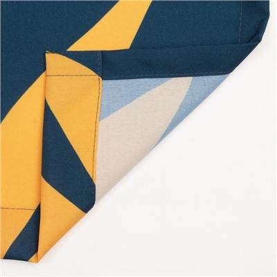 Шторы портьерные «Этель» T-rex, 145×260 см, 2 шт., габардин