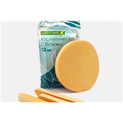 Спонж для умывания, прессованный, косметический, 12 шт.