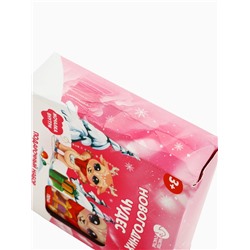 УЦЕНКА Подарочный набор «Новогодних чудес», пена для ванны и мочалка для тела, ваниль