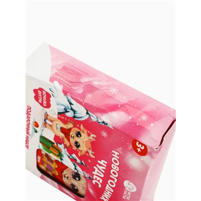 УЦЕНКА Подарочный набор «Новогодних чудес», пена для ванны и мочалка для тела, ваниль