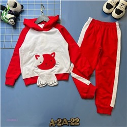 костюм 2054868-2