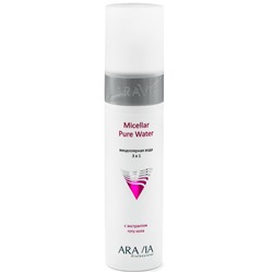 ARAVIA Мицеллярная вода 3 в 1 250 мл
