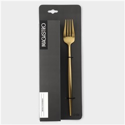 Набор вилок столовых Magistro «Фолк», h=22 см, 6 шт., нержавеющая сталь, золотистые